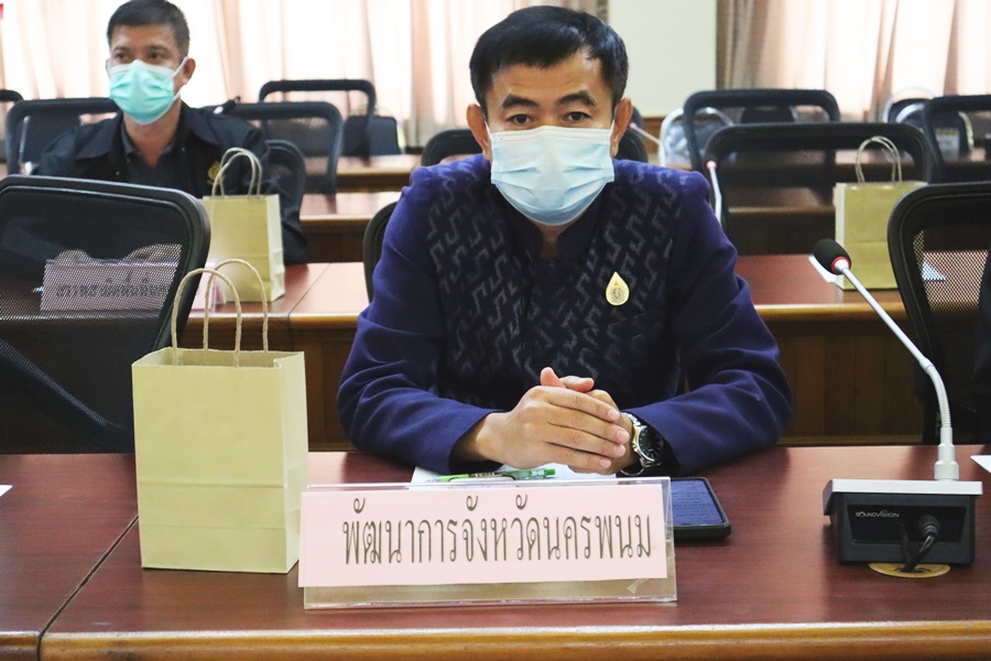 พช.นครพนม ร่วมประชุมคณะกรรมการศูนย์อำนวยการป้องกันและปราบปรามยาเสพติดจังหวัดนครพนม
