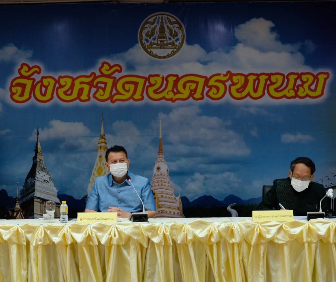 นครพนม เตรียมการจัดงานประเพณีไหลเรือไฟจังหวัดนครพนม ประจำปี 2565