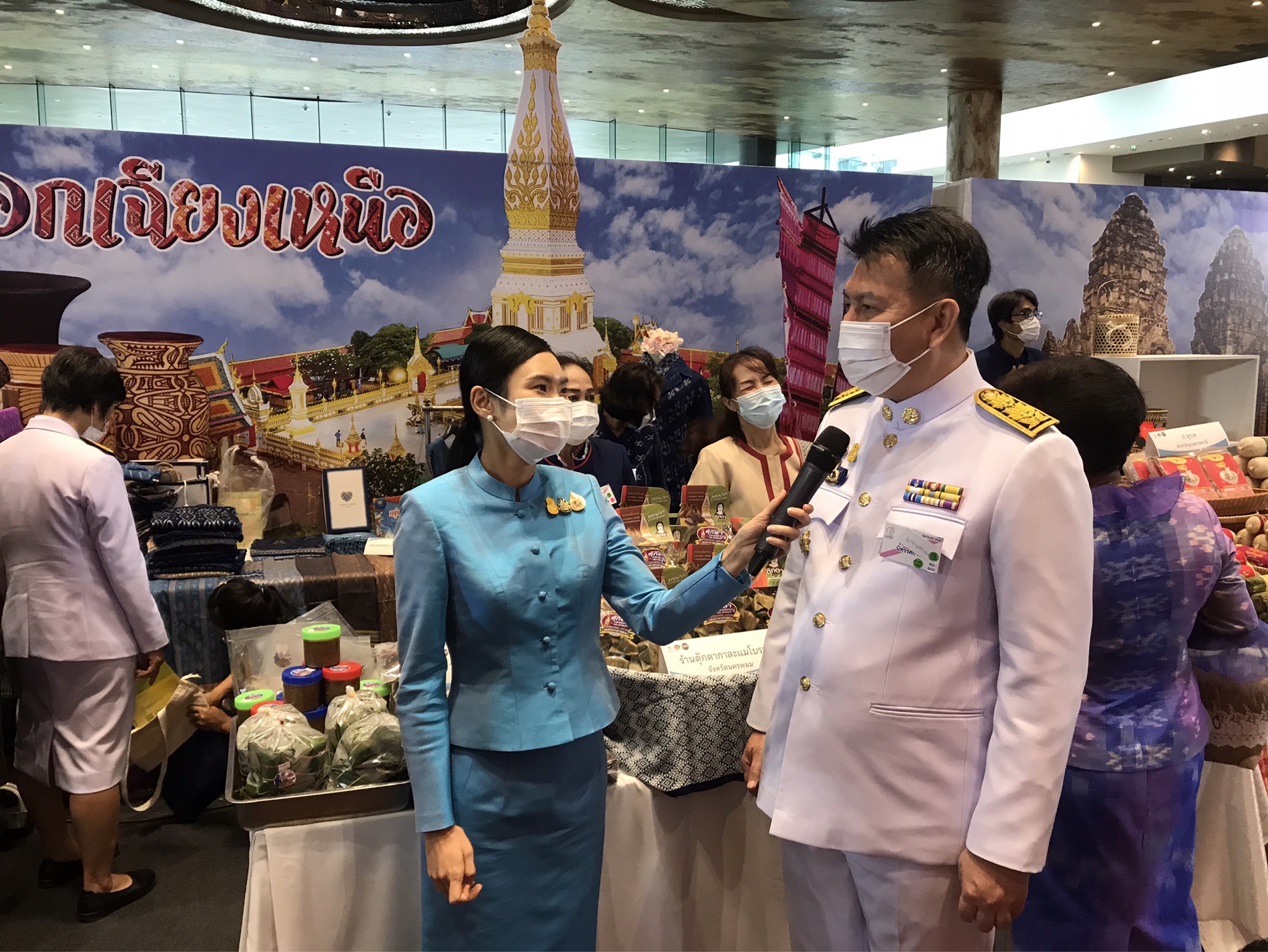 นครพนม ร่วมพิธีเปิดงาน “วันสตรีไทย” ประจำปี 2565  