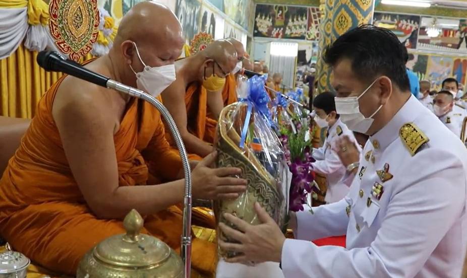 นครพนม ประกอบพิธีศาสนามหามงคล เฉลิมพระเกียรติพระธรรมบารมี สมเด็จพระนางเจ้าสิริกิติ์ พระบรมราชินีนาถ พระบรมราชชนนีพันปีหลวง เนื่องในโอกาสมหามงคล เฉลิมพระชนมพรรษา 90 พรรษา 12 สิงหาคม 2565  