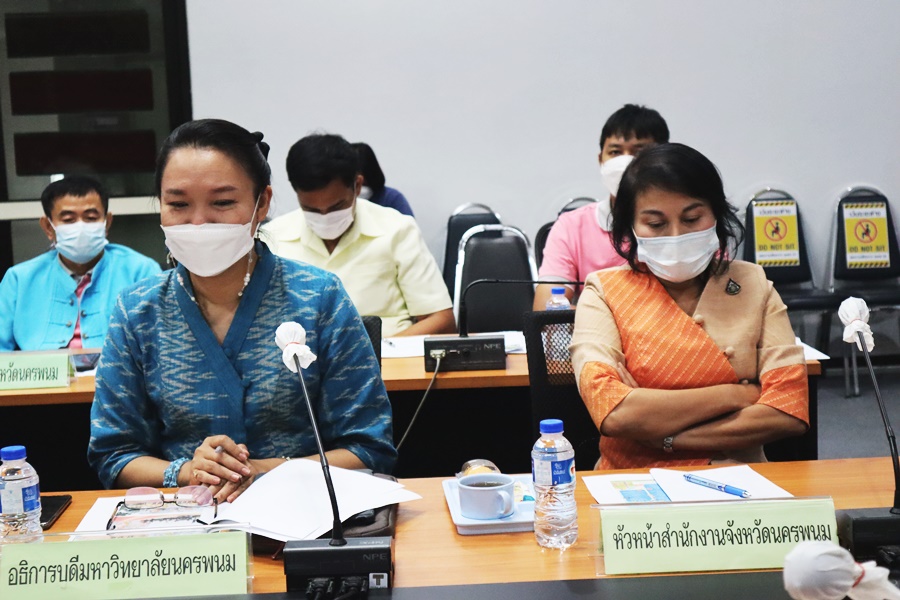 พช.นครพนม ร่วมการประชุมหารือการจัดกิจกรรม “ดนตรีในสวน” @นครพนม