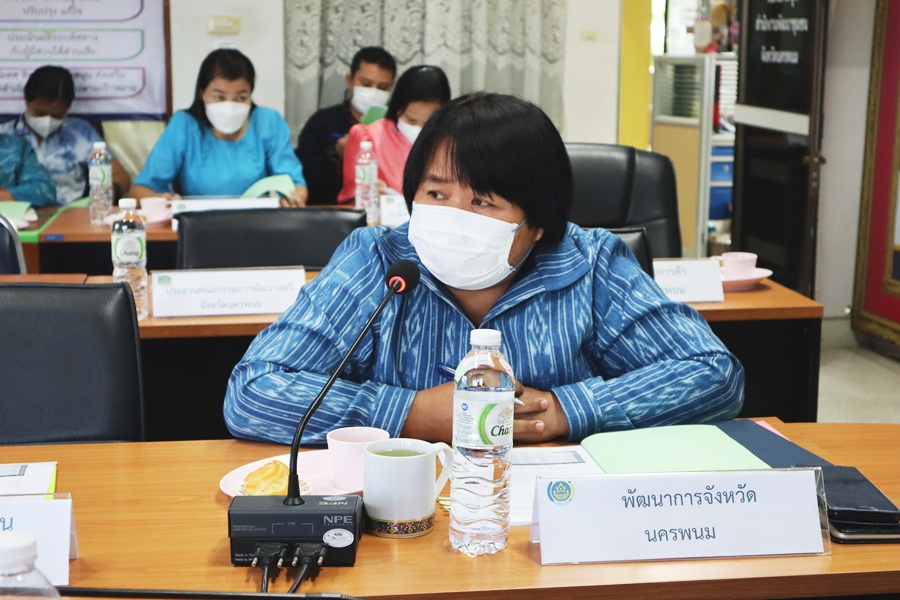 นครพนม ประชุมคณะทำงานฯ (จปฐ.)