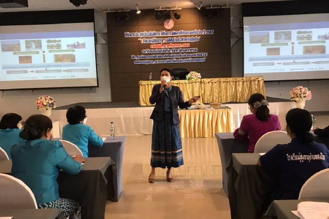 พช.นครพนม บูรณาการความร่วมมือกับศูนย์พัฒนาการจัดสวัสดิการสังคมผู้สูงอายุจังหวัดนครพนม พัฒนาศักยภาพเครือข่ายชมรมผู้สูงอายุ 6 จังหวัดภาคอิสาน “1 ชมรมผู้สูงอายุ 1 ผลิตภัณฑ์วิสาหกิจชุมชน”