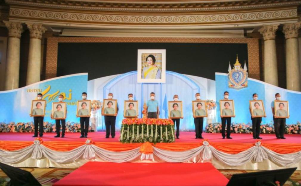 สมเด็จพระเจ้าลูกเธอ เจ้าฟ้าพัชรกิติยาภา นเรนทิราเทพยวดี กรมหลวงราชสาริณีสิริพัชร มหาวัชรราชธิดา ทรงเสด็จในงานมหกรรมกองทุนแม่ของแผ่นดิน ประจำปี 2565 ภายใต้แนวคิด 90 พรรษา แม่ของแผ่นดิน “ร้อยความรัก รวมดวงใจ ประชาไทยร่มเย็น”