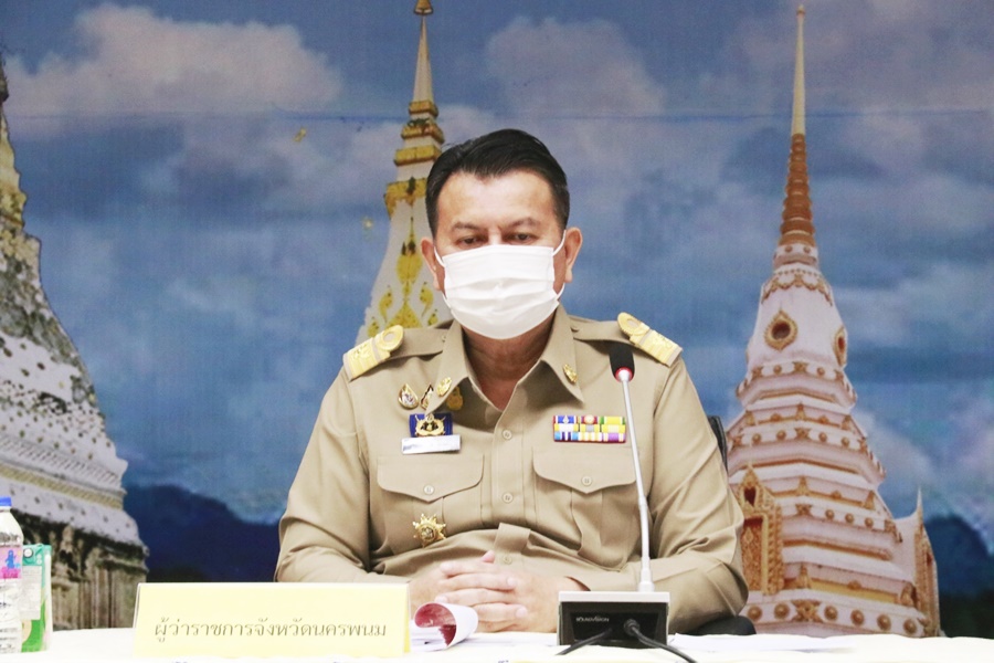 นครพนม ประชุมกรมการจังหวัดนครพนม