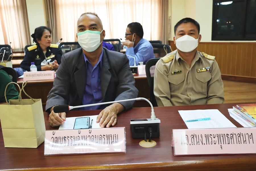 พช.นครพนม ร่วมประชุมคณะกรรมการศูนย์อำนวยการป้องกันและปราบปรามยาเสพติดจังหวัดนครพนม