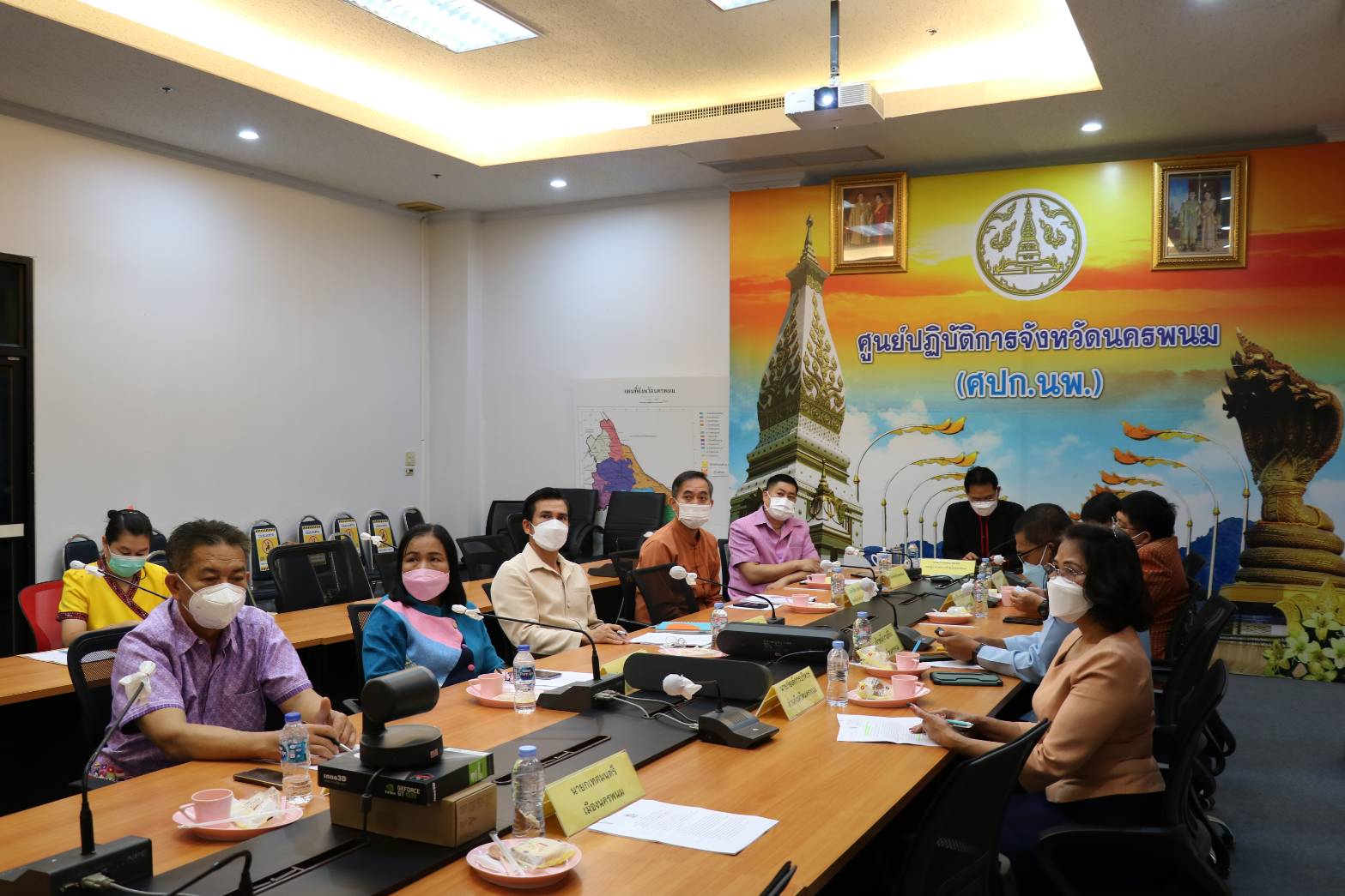 นครพนม ร่วมพิธีเปิดโครงการรวมใจเป็นหนึ่งเดียว MOI RUN 2022เนื่องในโอกาสการสถาปนากระทรวงมหาดไทย ครบ 130 ปี ในปี พ.ศ. 2565