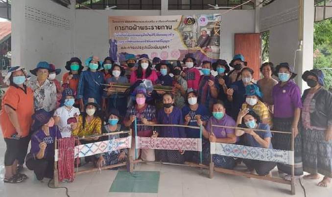 นครพนม เร่งสมัครประกวดผ้าลายพระราชทาน “ผ้าขิดลายนารีรัตนราชกัญญา” และงานหัตถกรรมที่นำลายพระราชทานไปต่อยอด