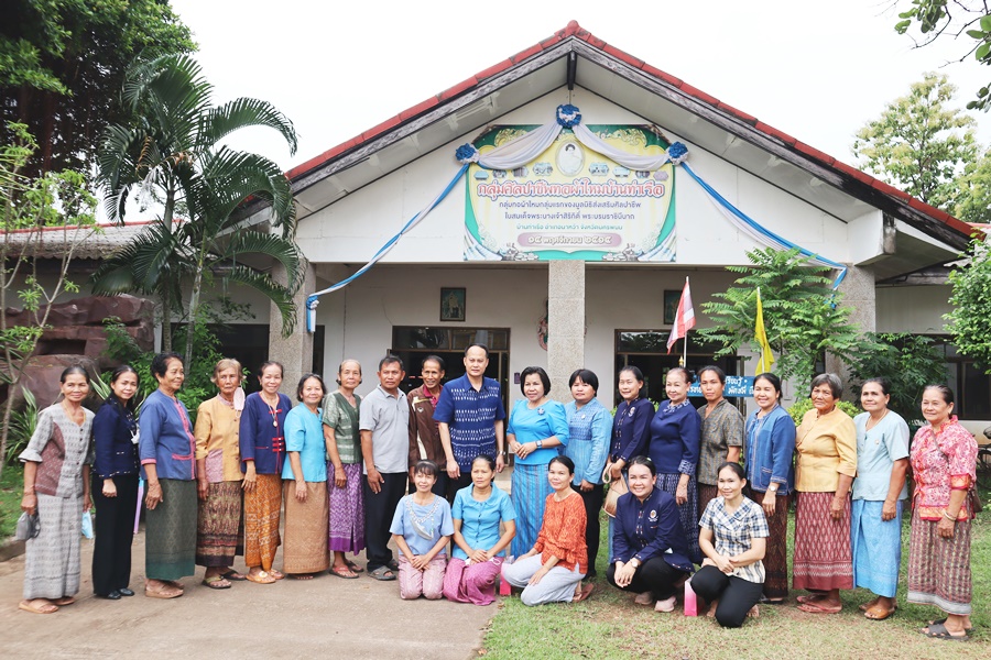 ผู้อำนวยการสำนักงานกองทุนพัฒนาบทบาทสตรี ตรวจเยี่ยมการขับเคลื่อนการดำเนินงานกองทุนพัฒนาบทบาทสตรี