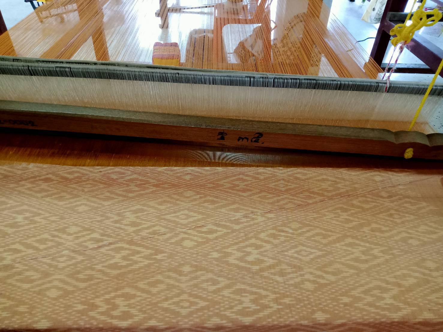 นครพนม ติดตามสนับสนุนการพัฒนาภูมิปัญญาผ้าไทยตามโครงการสืบสานพระราชปณิธาน “นาหว้าโมเดล” ในโอกาสครบรอบ 50 ปี โครงการศิลปาชีพ