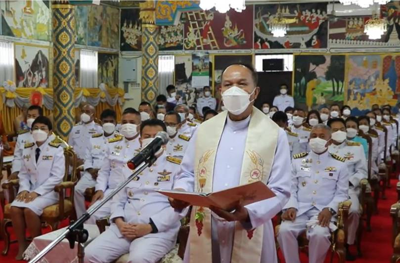 นครพนม ประกอบพิธีศาสนามหามงคล เฉลิมพระเกียรติพระธรรมบารมี สมเด็จพระนางเจ้าสิริกิติ์ พระบรมราชินีนาถ พระบรมราชชนนีพันปีหลวง เนื่องในโอกาสมหามงคล เฉลิมพระชนมพรรษา 90 พรรษา 12 สิงหาคม 2565  