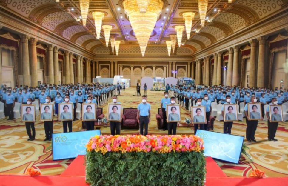 สมเด็จพระเจ้าลูกเธอ เจ้าฟ้าพัชรกิติยาภา นเรนทิราเทพยวดี กรมหลวงราชสาริณีสิริพัชร มหาวัชรราชธิดา ทรงเสด็จในงานมหกรรมกองทุนแม่ของแผ่นดิน ประจำปี 2565 ภายใต้แนวคิด 90 พรรษา แม่ของแผ่นดิน “ร้อยความรัก รวมดวงใจ ประชาไทยร่มเย็น”