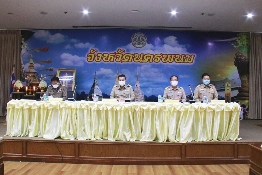 นครพนม ประชุมกรมการจังหวัดนครพนม