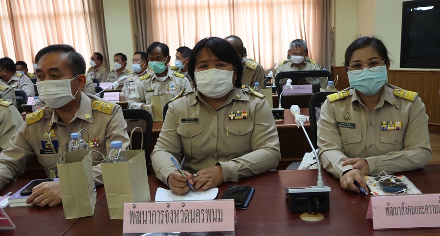 นครพนม รับมอบนโยบายในการป้องกันและแก้ไขปัญหายาเสพติดในพื้นที่จังหวัดนครพนม