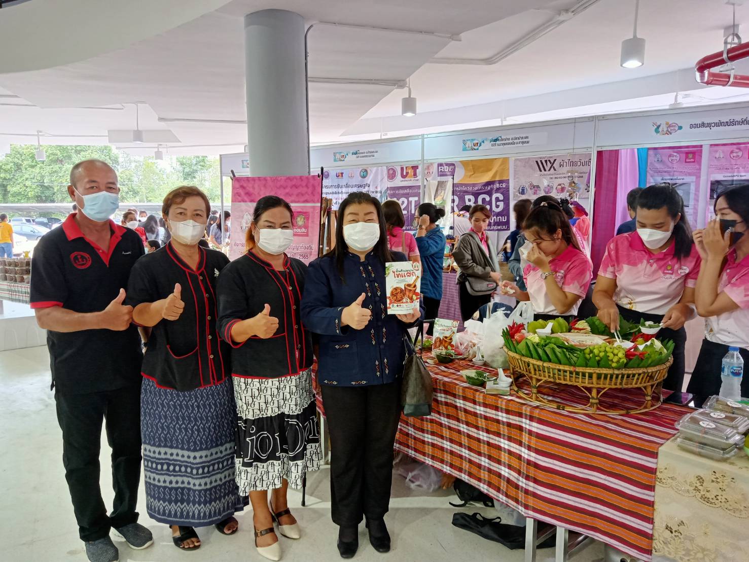นครพนม บูรณาการความร่วมมือภาคีเครือข่ายพัฒนา มหาวิทยาลัยนครพนม นำผลงานวิจัยที่สนับสนุนพัฒนาต่อยอดผลิตภัณฑ์ชุมชนและชุมชนท่องเที่ยวในพื้นที่จังหวัดนครพนม สู่การสร้างงาน สร้างรายได้ สร้างอาชีพอย่างยั่งยืน