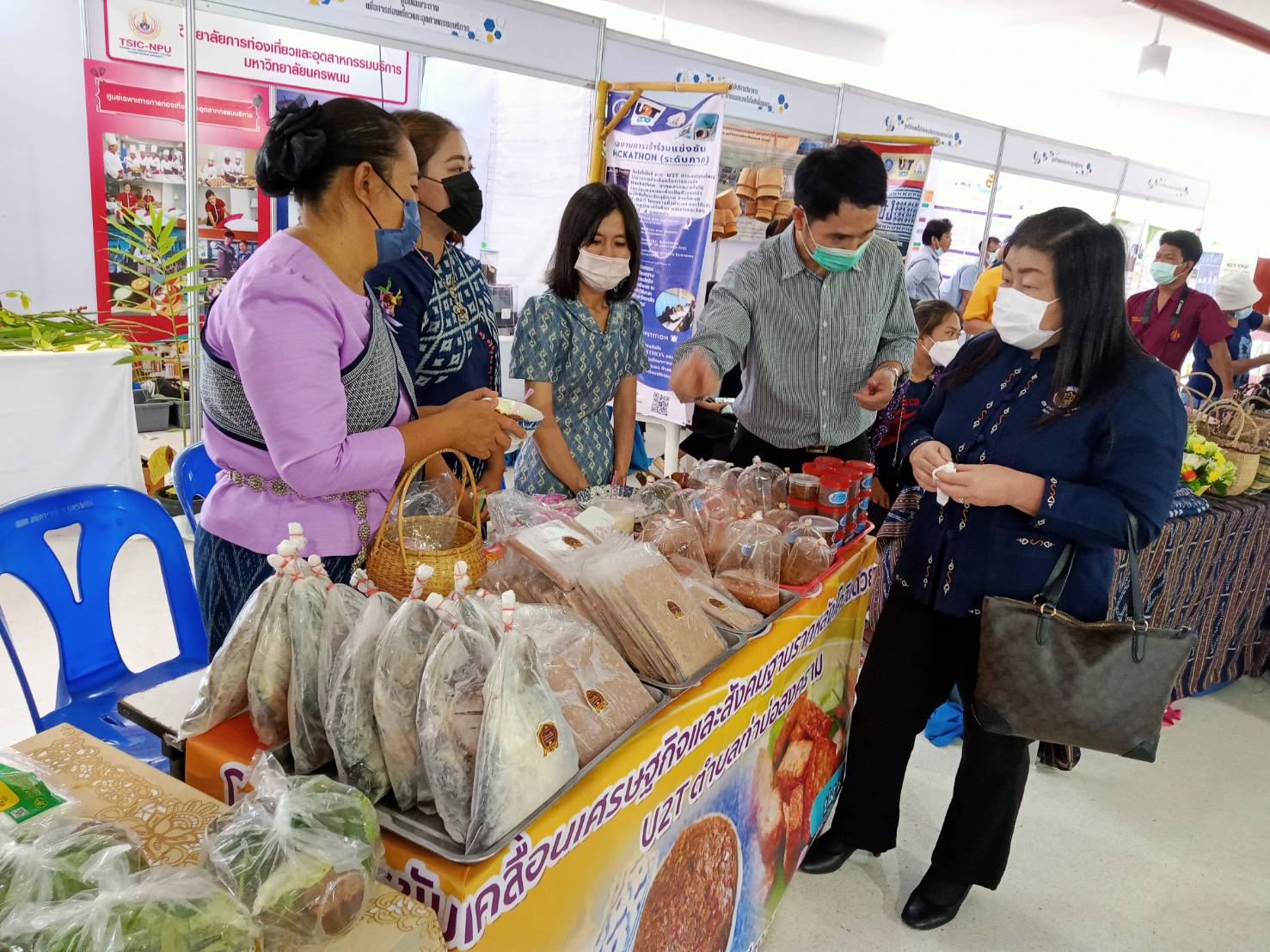 นครพนม บูรณาการความร่วมมือภาคีเครือข่ายพัฒนา มหาวิทยาลัยนครพนม นำผลงานวิจัยที่สนับสนุนพัฒนาต่อยอดผลิตภัณฑ์ชุมชนและชุมชนท่องเที่ยวในพื้นที่จังหวัดนครพนม สู่การสร้างงาน สร้างรายได้ สร้างอาชีพอย่างยั่งยืน