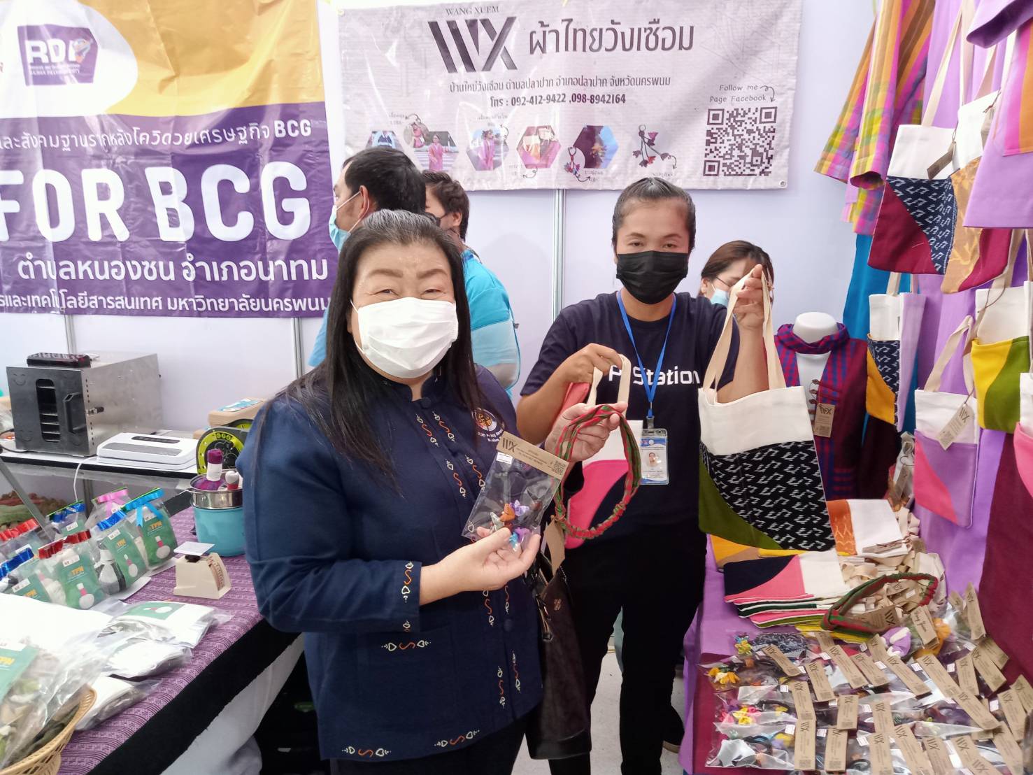 นครพนม บูรณาการความร่วมมือภาคีเครือข่ายพัฒนา มหาวิทยาลัยนครพนม นำผลงานวิจัยที่สนับสนุนพัฒนาต่อยอดผลิตภัณฑ์ชุมชนและชุมชนท่องเที่ยวในพื้นที่จังหวัดนครพนม สู่การสร้างงาน สร้างรายได้ สร้างอาชีพอย่างยั่งยืน
