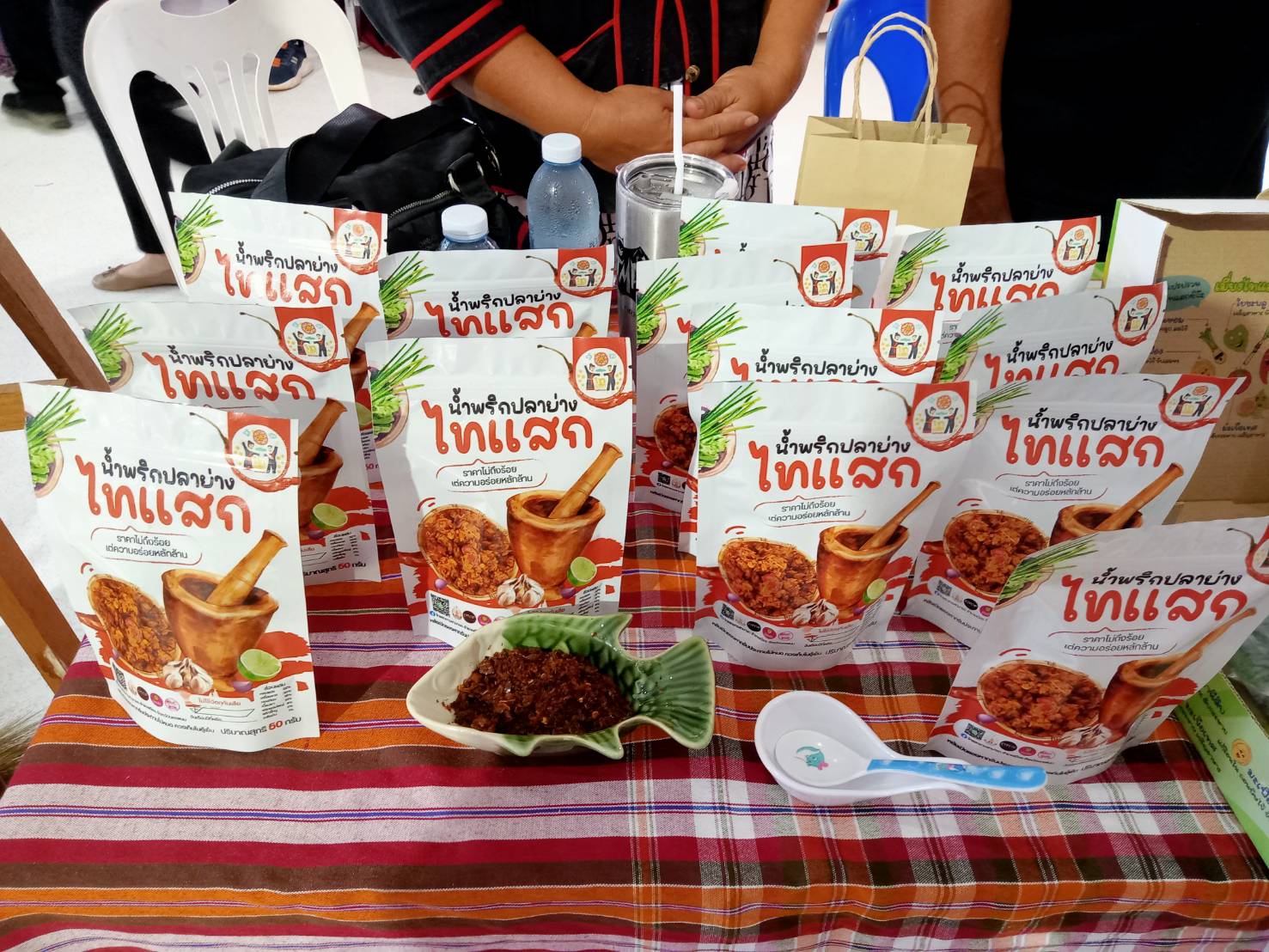 นครพนม บูรณาการความร่วมมือภาคีเครือข่ายพัฒนา มหาวิทยาลัยนครพนม นำผลงานวิจัยที่สนับสนุนพัฒนาต่อยอดผลิตภัณฑ์ชุมชนและชุมชนท่องเที่ยวในพื้นที่จังหวัดนครพนม สู่การสร้างงาน สร้างรายได้ สร้างอาชีพอย่างยั่งยืน
