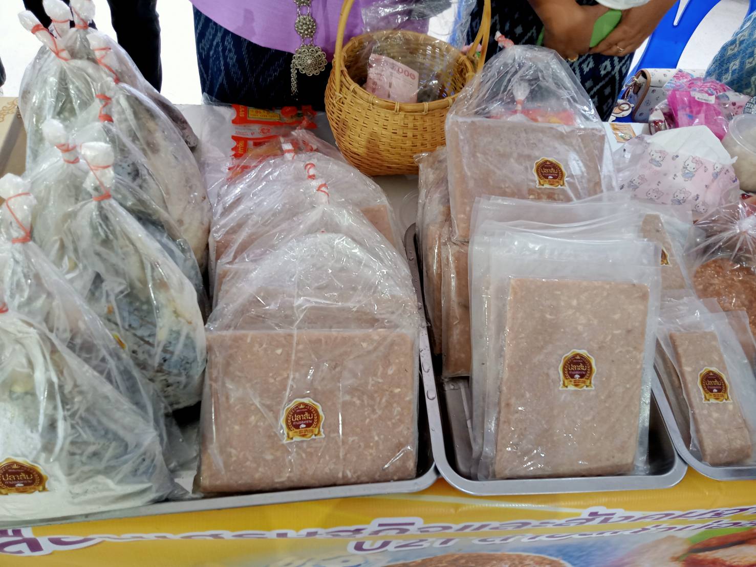 นครพนม บูรณาการความร่วมมือภาคีเครือข่ายพัฒนา มหาวิทยาลัยนครพนม นำผลงานวิจัยที่สนับสนุนพัฒนาต่อยอดผลิตภัณฑ์ชุมชนและชุมชนท่องเที่ยวในพื้นที่จังหวัดนครพนม สู่การสร้างงาน สร้างรายได้ สร้างอาชีพอย่างยั่งยืน
