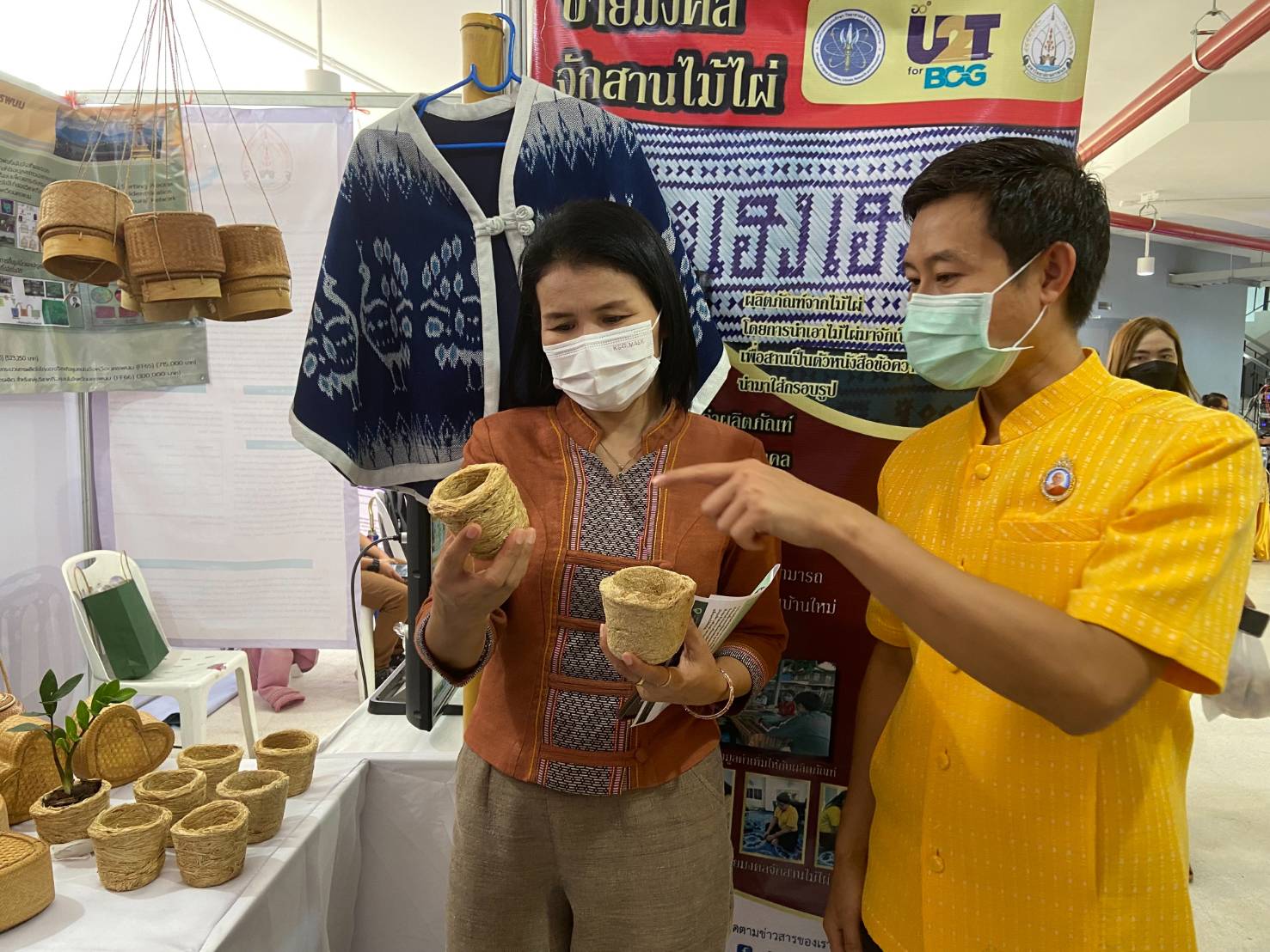 นครพนม บูรณาการความร่วมมือภาคีเครือข่ายพัฒนา มหาวิทยาลัยนครพนม นำผลงานวิจัยที่สนับสนุนพัฒนาต่อยอดผลิตภัณฑ์ชุมชนและชุมชนท่องเที่ยวในพื้นที่จังหวัดนครพนม สู่การสร้างงาน สร้างรายได้ สร้างอาชีพอย่างยั่งยืน
