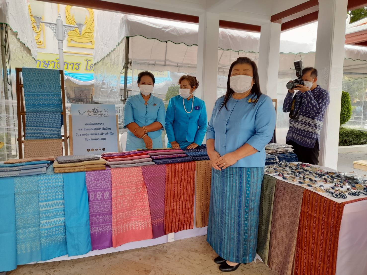 นครพนม ร่วมจัดนิทรรศการเฉลิมพระเกียรติสมเด็จพระนางเจ้าสิริกิติ์ พระบรมราชินีนาถ พระบรมราชชนนีพันปีหลวง เนื่องในโอกาสมหามงคลเฉลิมพระชนมพรรษา 90 พรรษา 12 สิงหาคม 2565