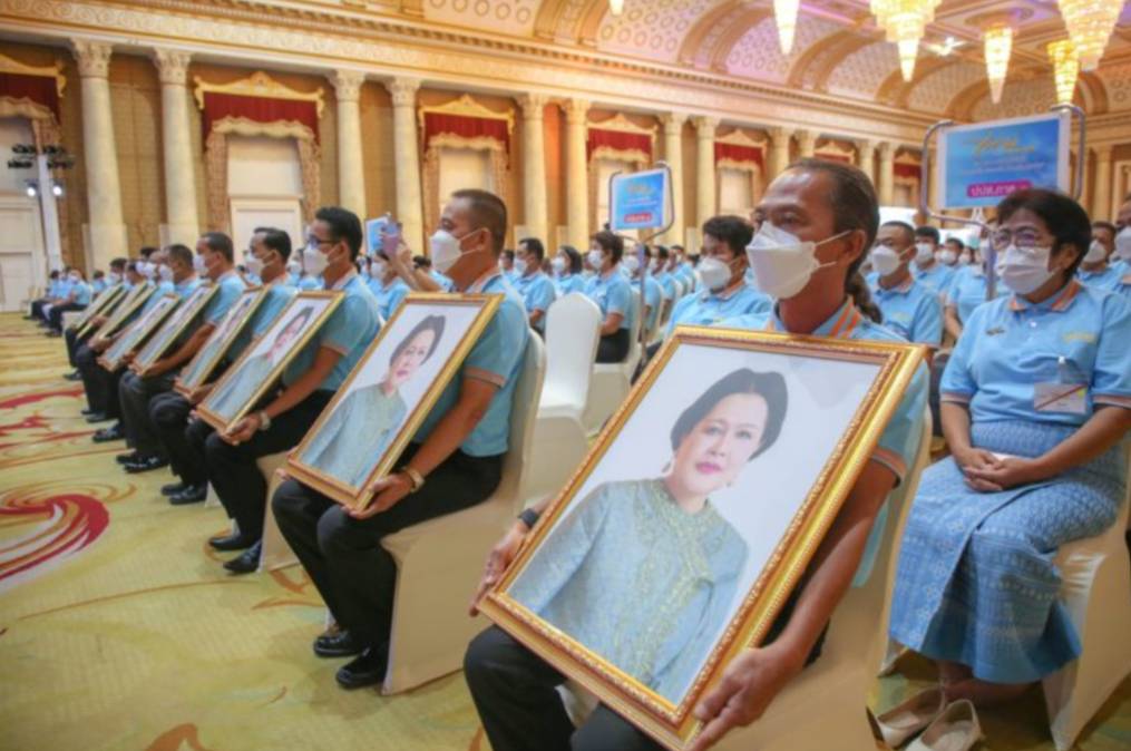 สมเด็จพระเจ้าลูกเธอ เจ้าฟ้าพัชรกิติยาภา นเรนทิราเทพยวดี กรมหลวงราชสาริณีสิริพัชร มหาวัชรราชธิดา ทรงเสด็จในงานมหกรรมกองทุนแม่ของแผ่นดิน ประจำปี 2565 ภายใต้แนวคิด 90 พรรษา แม่ของแผ่นดิน “ร้อยความรัก รวมดวงใจ ประชาไทยร่มเย็น”