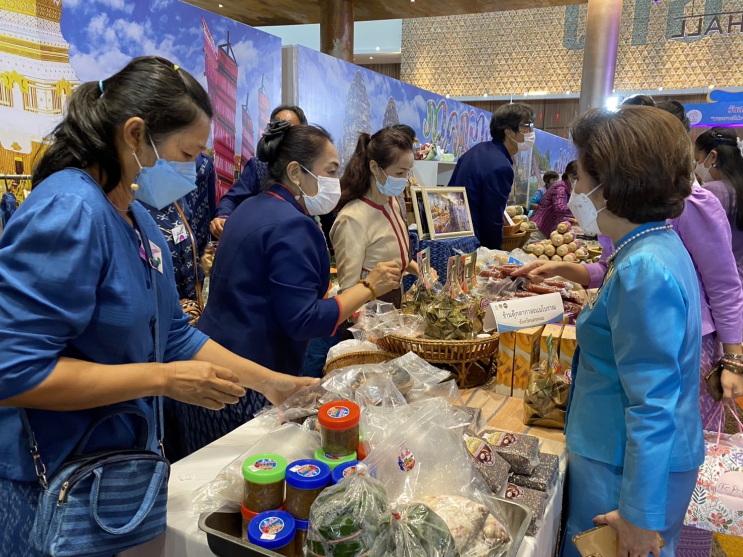 นครพนม ร่วมพิธีเปิดงาน “วันสตรีไทย” ประจำปี 2565  