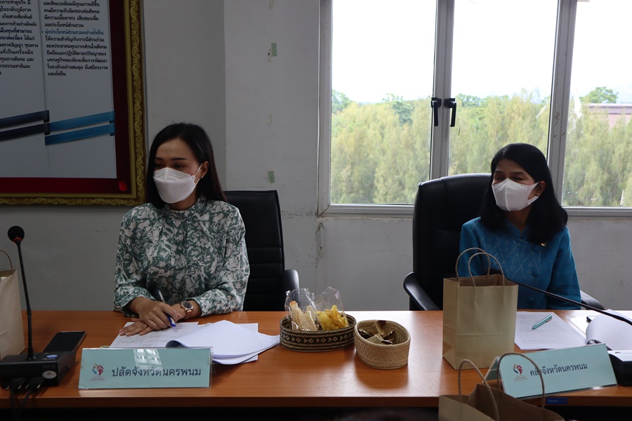 นครพนม ประชุมคณะอนุกรรมการบริหารกองทุนพัฒนาบทบาทสตรีระดับจังหวัด ครั้งที่ 5