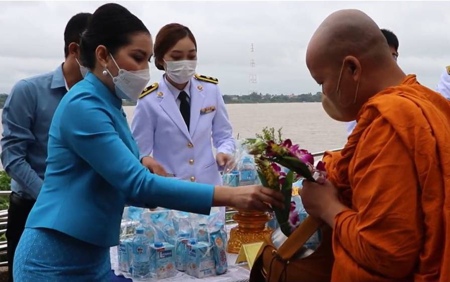 นครพนม ประกอบพิธีศาสนามหามงคล เฉลิมพระเกียรติพระธรรมบารมี สมเด็จพระนางเจ้าสิริกิติ์ พระบรมราชินีนาถ พระบรมราชชนนีพันปีหลวง เนื่องในโอกาสมหามงคล เฉลิมพระชนมพรรษา 90 พรรษา 12 สิงหาคม 2565  