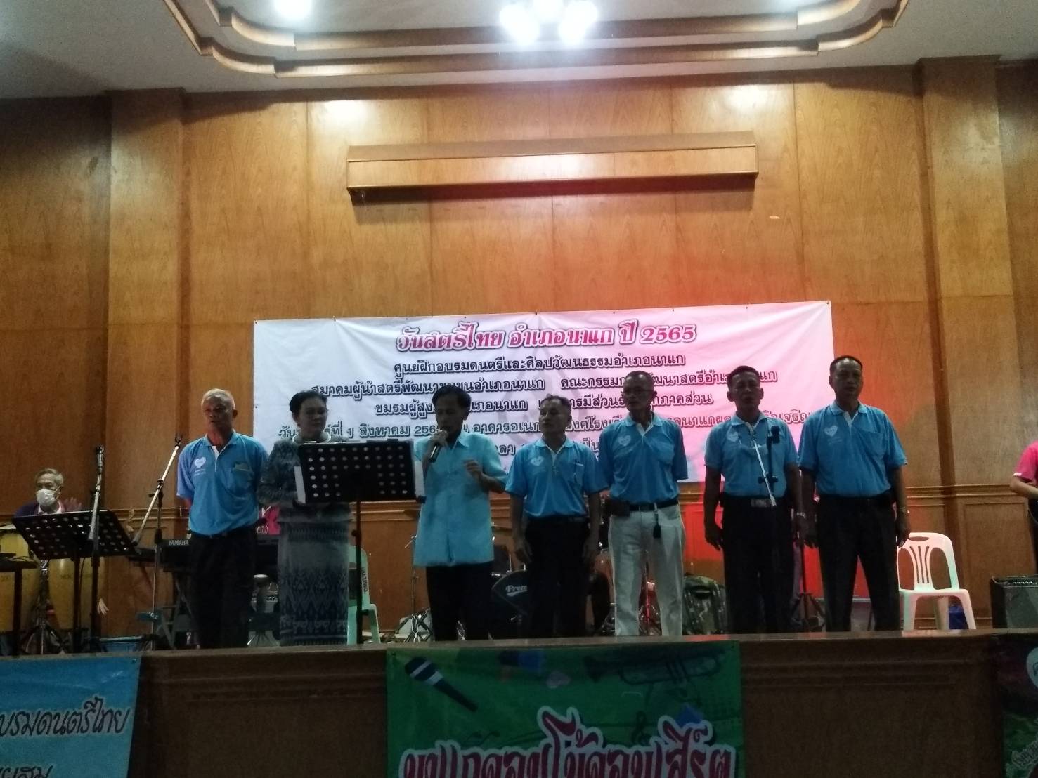 พช.นครพนม ร่วมเปิดงาน “วันสตรีไทยอำเภอนาแก” ประจำปี 2565 
