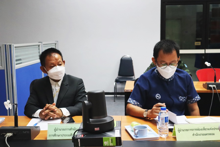 พช.นครพนม ร่วมการประชุมหารือการจัดกิจกรรม “ดนตรีในสวน” @นครพนม