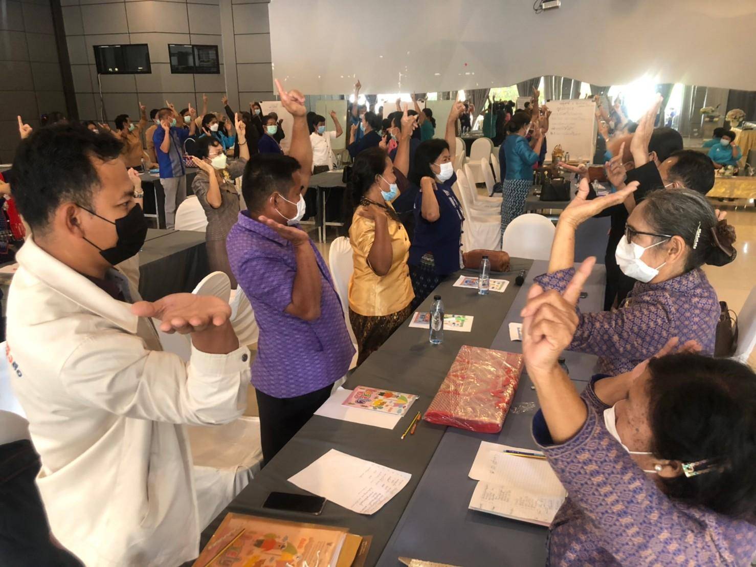 พช.นครพนม บูรณาการความร่วมมือกับศูนย์พัฒนาการจัดสวัสดิการสังคมผู้สูงอายุจังหวัดนครพนม พัฒนาศักยภาพเครือข่ายชมรมผู้สูงอายุ 6 จังหวัดภาคอิสาน “1 ชมรมผู้สูงอายุ 1 ผลิตภัณฑ์วิสาหกิจชุมชน”