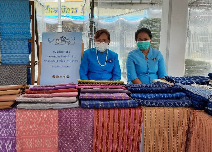นครพนม ร่วมจัดนิทรรศการเฉลิมพระเกียรติสมเด็จพระนางเจ้าสิริกิติ์ พระบรมราชินีนาถ พระบรมราชชนนีพันปีหลวง เนื่องในโอกาสมหามงคลเฉลิมพระชนมพรรษา 90 พรรษา 12 สิงหาคม 2565
