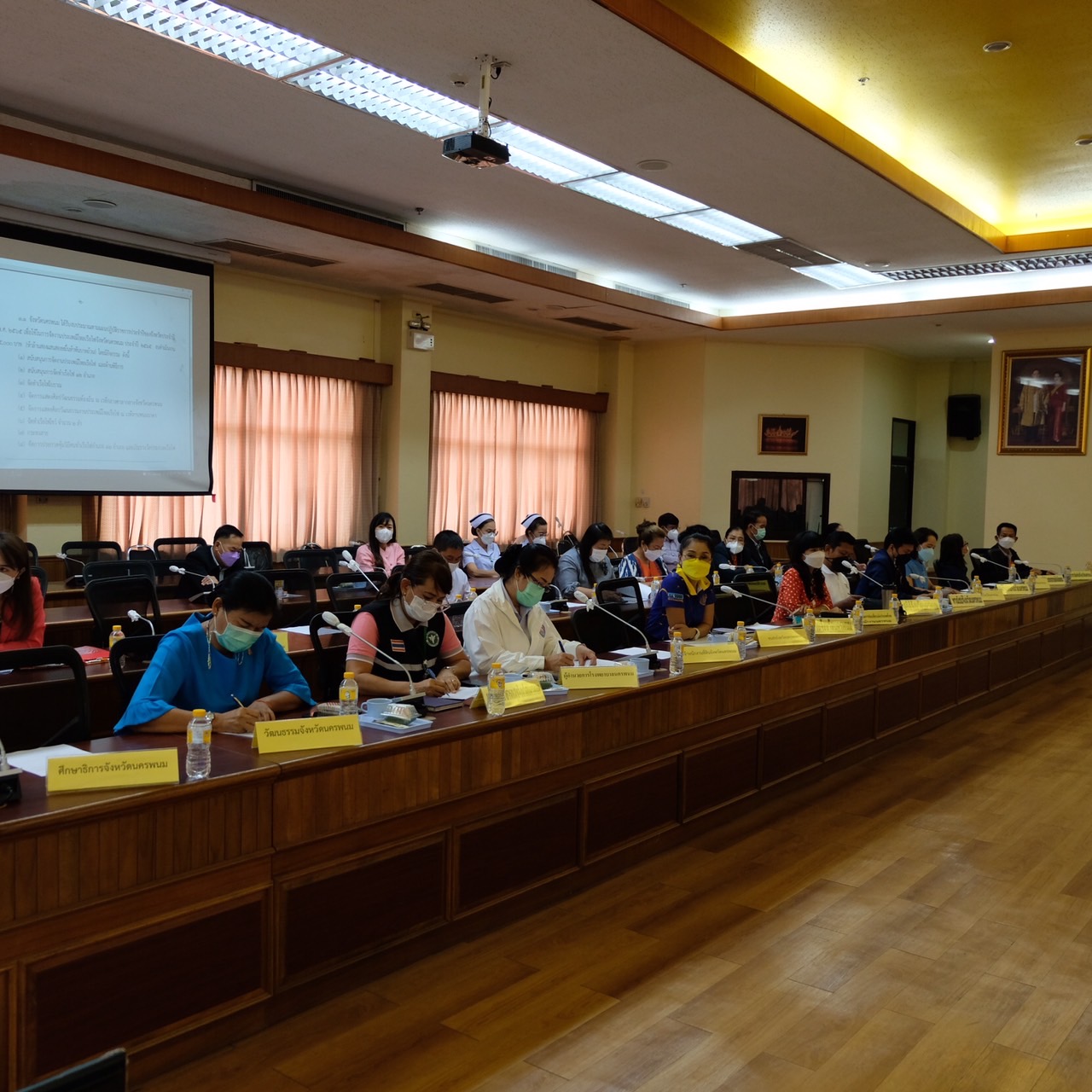 นครพนม เตรียมการจัดงานประเพณีไหลเรือไฟจังหวัดนครพนม ประจำปี 2565