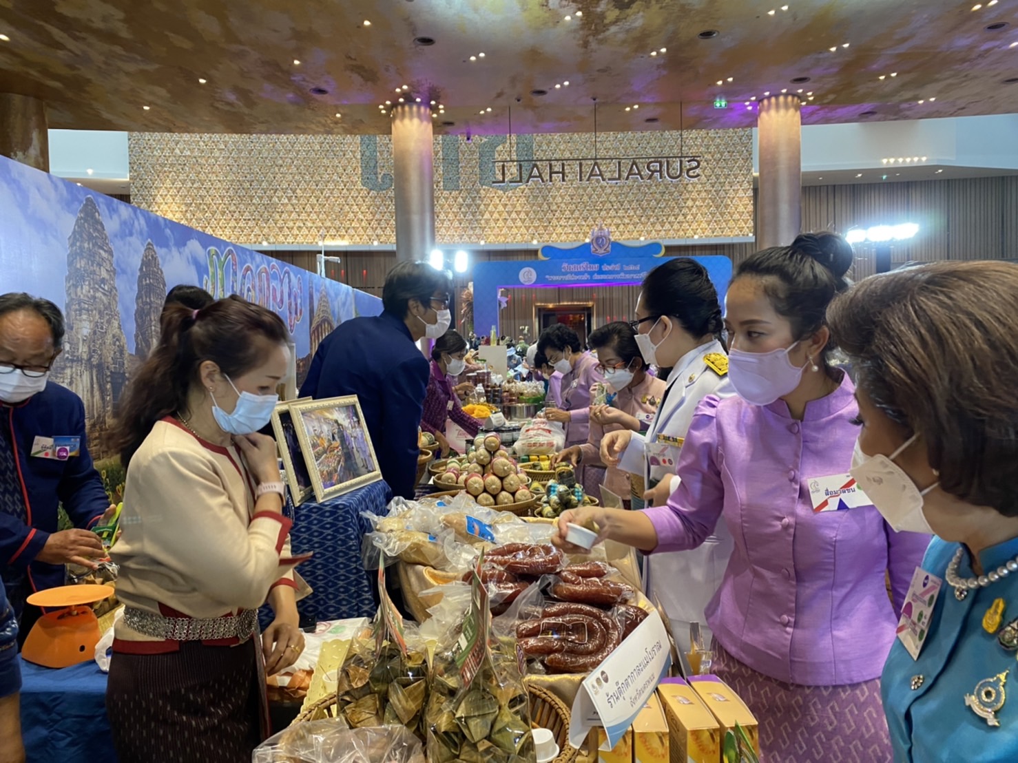 นครพนม ร่วมพิธีเปิดงาน “วันสตรีไทย” ประจำปี 2565  
