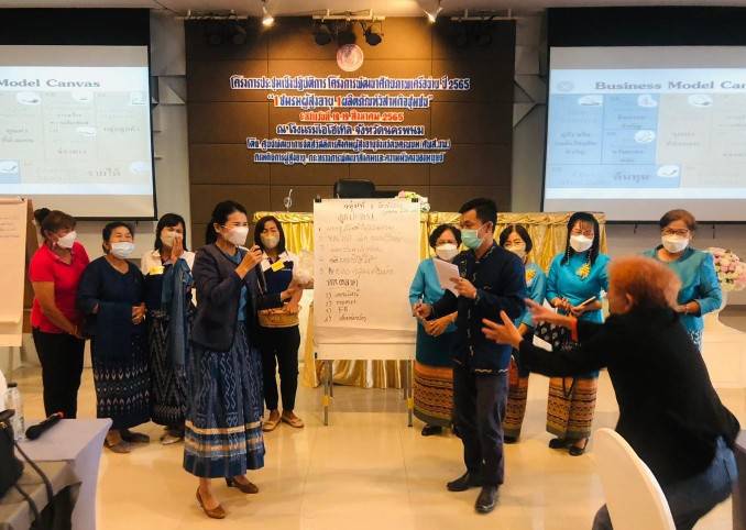 พช.นครพนม บูรณาการความร่วมมือกับศูนย์พัฒนาการจัดสวัสดิการสังคมผู้สูงอายุจังหวัดนครพนม พัฒนาศักยภาพเครือข่ายชมรมผู้สูงอายุ 6 จังหวัดภาคอิสาน “1 ชมรมผู้สูงอายุ 1 ผลิตภัณฑ์วิสาหกิจชุมชน”