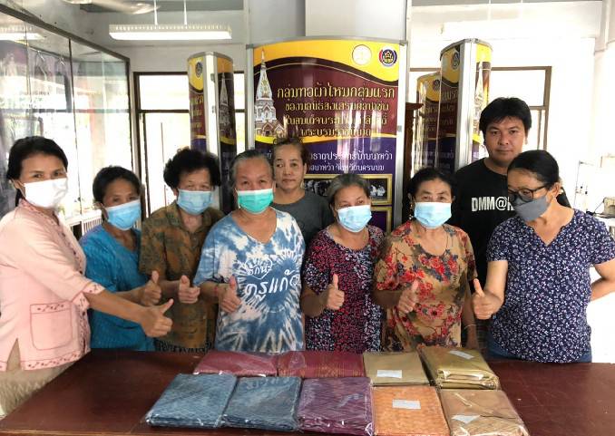 นครพนม ติดตามสนับสนุนการพัฒนาภูมิปัญญาผ้าไทยตามโครงการสืบสานพระราชปณิธาน “นาหว้าโมเดล” ในโอกาสครบรอบ 50 ปี โครงการศิลปาชีพ