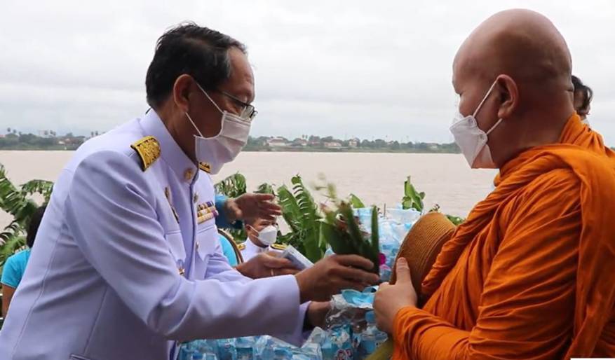 นครพนม ประกอบพิธีศาสนามหามงคล เฉลิมพระเกียรติพระธรรมบารมี สมเด็จพระนางเจ้าสิริกิติ์ พระบรมราชินีนาถ พระบรมราชชนนีพันปีหลวง เนื่องในโอกาสมหามงคล เฉลิมพระชนมพรรษา 90 พรรษา 12 สิงหาคม 2565  