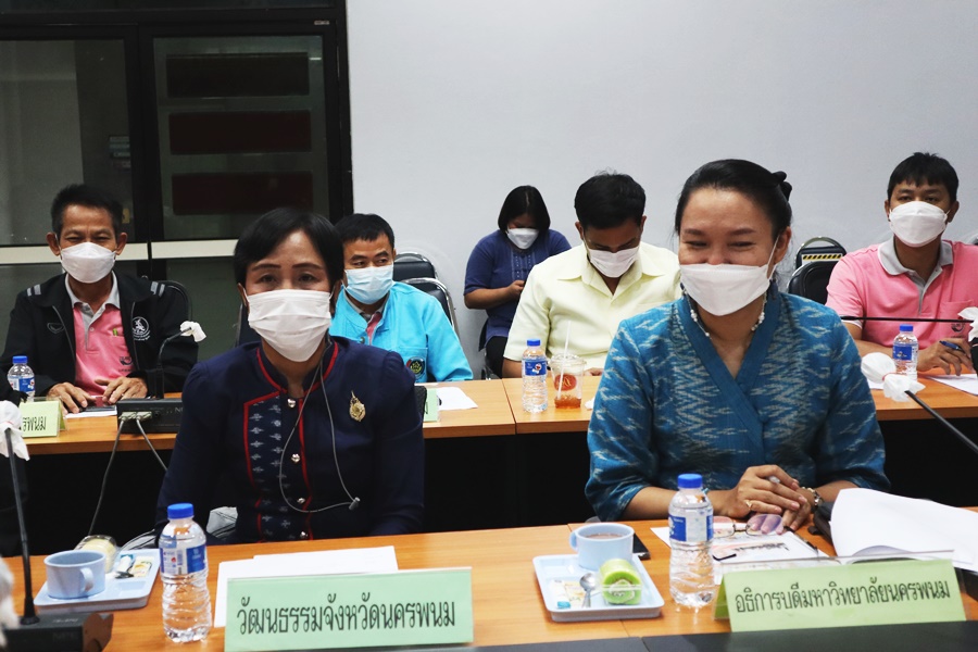 พช.นครพนม ร่วมการประชุมหารือการจัดกิจกรรม “ดนตรีในสวน” @นครพนม