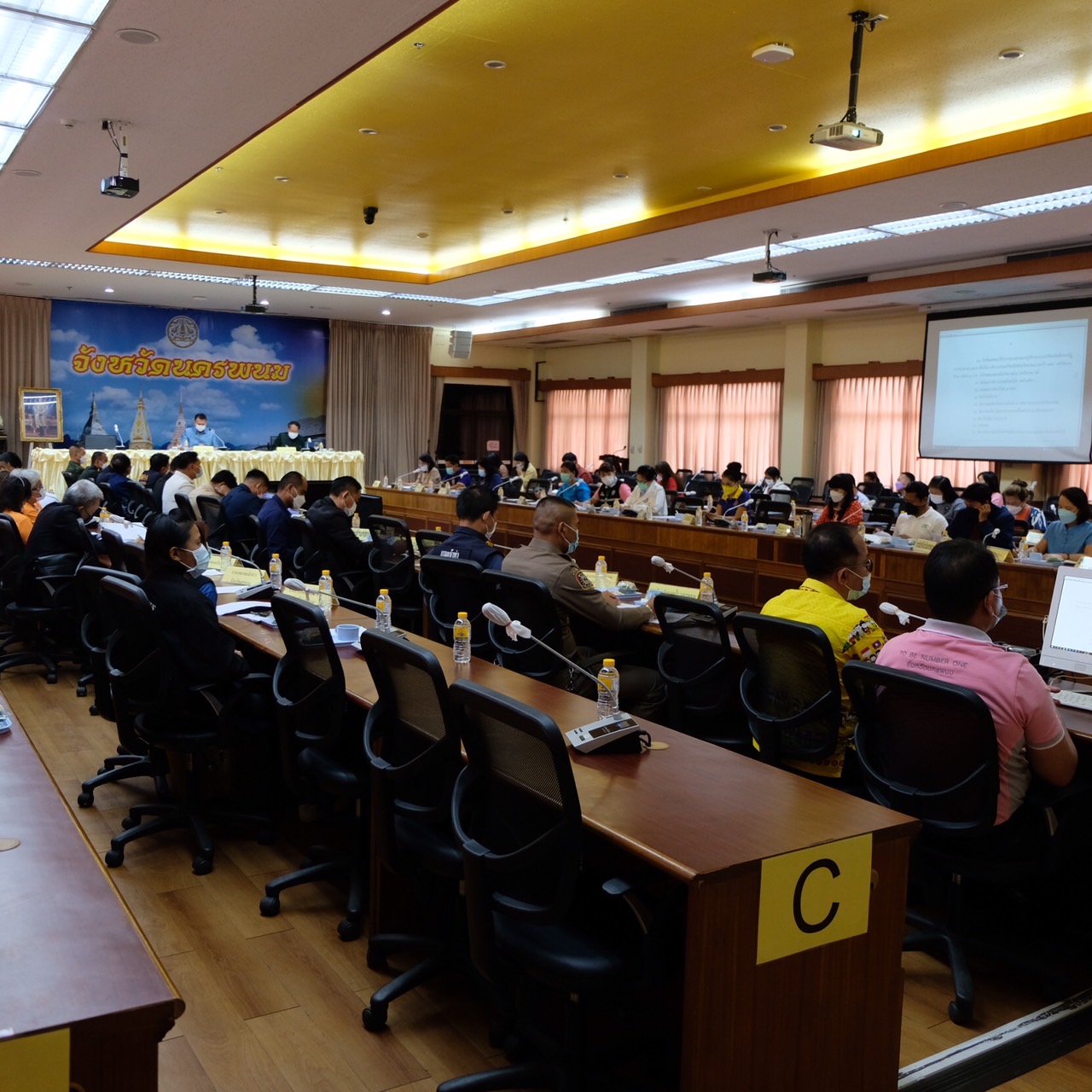 นครพนม เตรียมการจัดงานประเพณีไหลเรือไฟจังหวัดนครพนม ประจำปี 2565