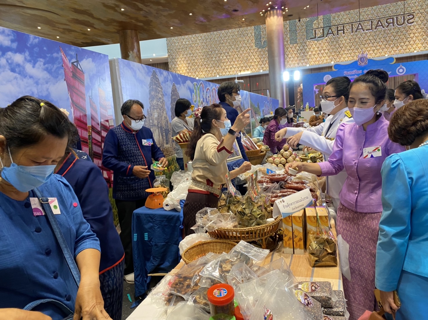 นครพนม ร่วมพิธีเปิดงาน “วันสตรีไทย” ประจำปี 2565  