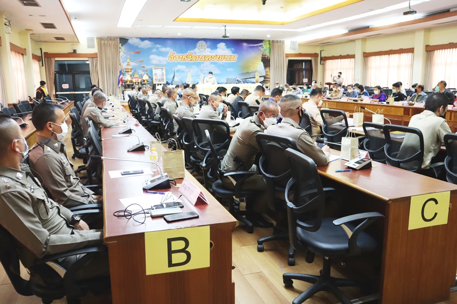 พช.นครพนม ร่วมประชุมคณะกรรมการศูนย์อำนวยการป้องกันและปราบปรามยาเสพติดจังหวัดนครพนม