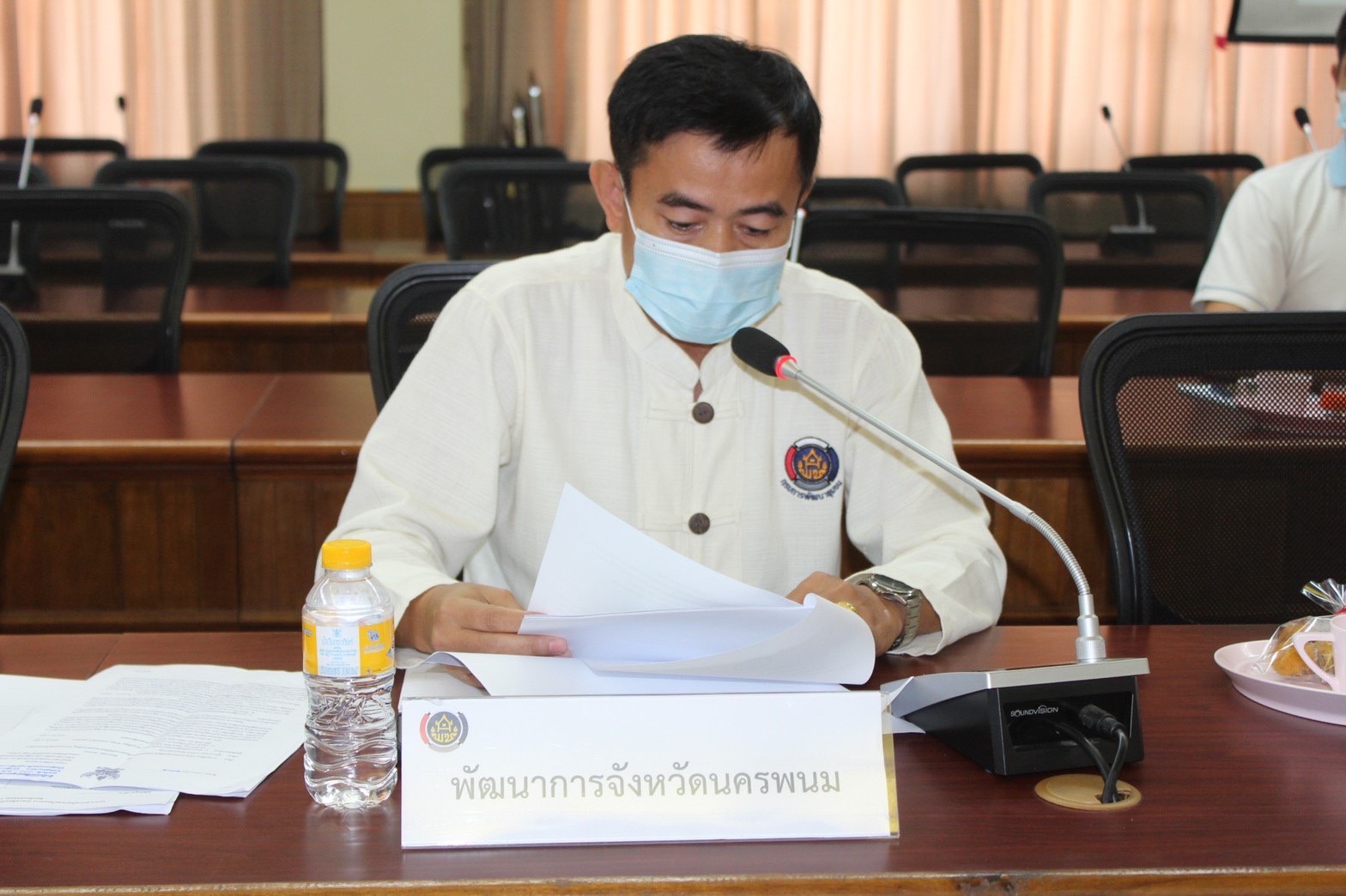 นครพนมประชุมคณะกรรมการบริหารศูนย์อำนวยการขจัดความยากจนและพัฒนาคนทุกช่วงวัยอย่างยั่งยืนตามหลักปรัชญาของเศรษฐกิจพอเพียงจังหวัดนครพนม (คจพ.จ.นพ.) ครั้งที่ 4/2565