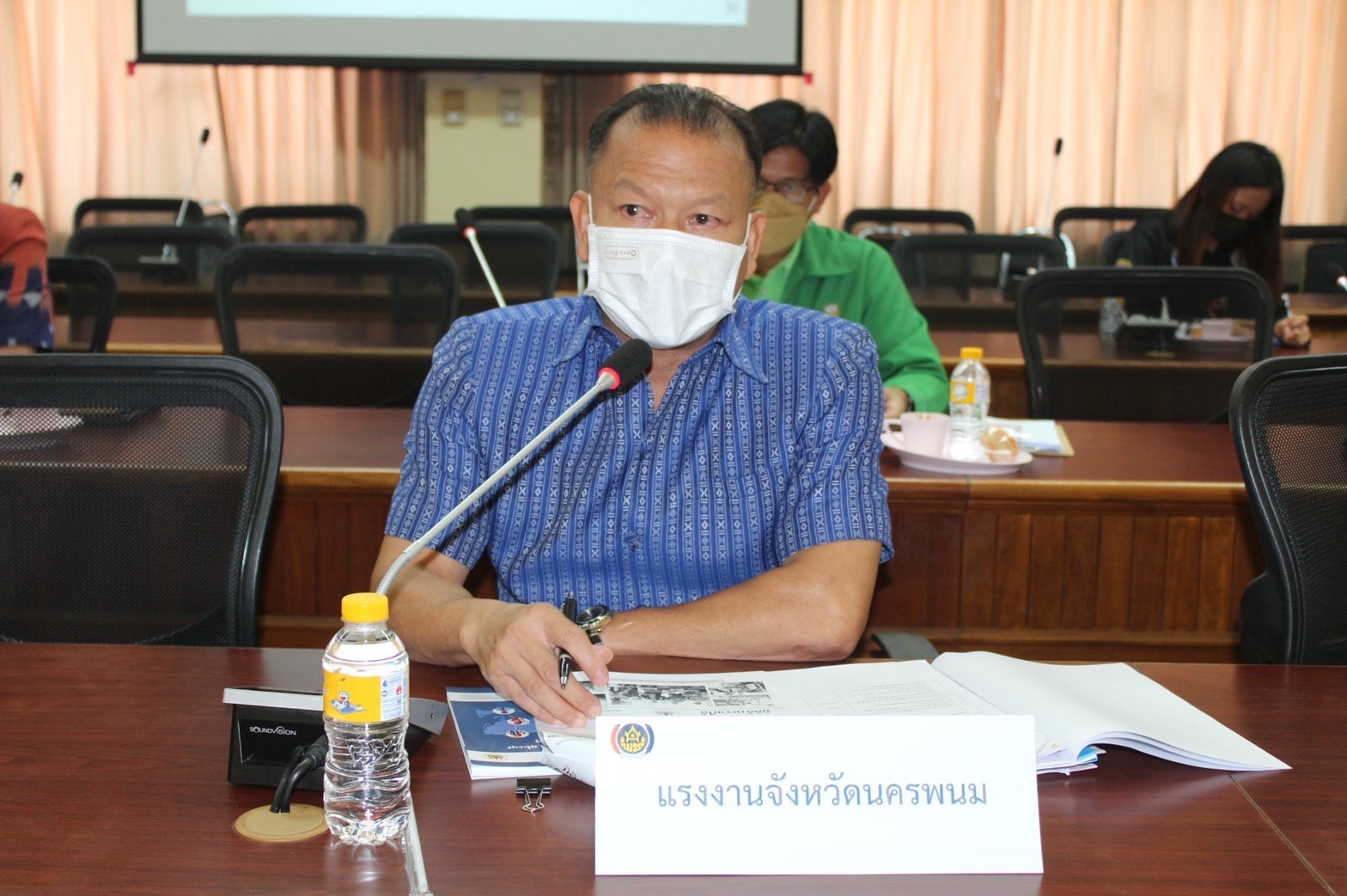นครพนมประชุมคณะกรรมการบริหารศูนย์อำนวยการขจัดความยากจนและพัฒนาคนทุกช่วงวัยอย่างยั่งยืนตามหลักปรัชญาของเศรษฐกิจพอเพียงจังหวัดนครพนม (คจพ.จ.นพ.) ครั้งที่ 4/2565