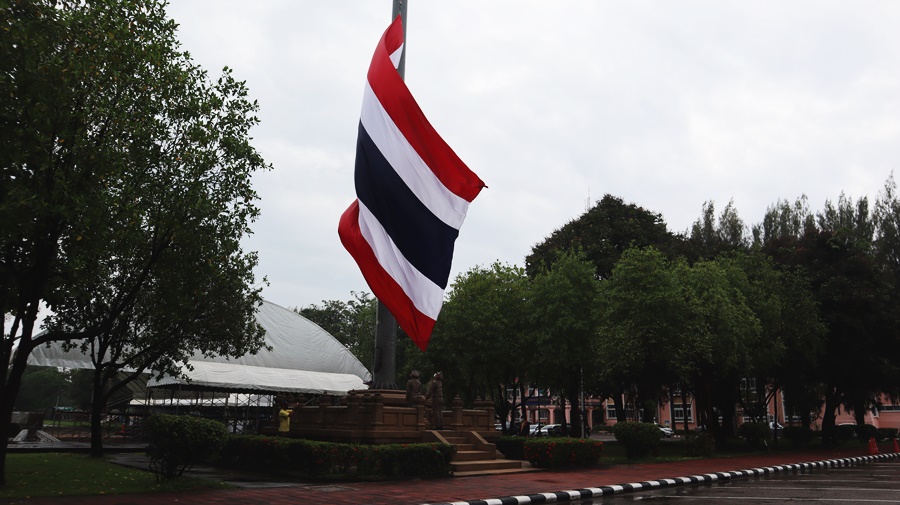 นครพนม จัดกิจกรรมเนื่องในวันพระราชทานธงชาติไทย 28 กันยาน (Thai National Flag Day) ประจำปี 2565