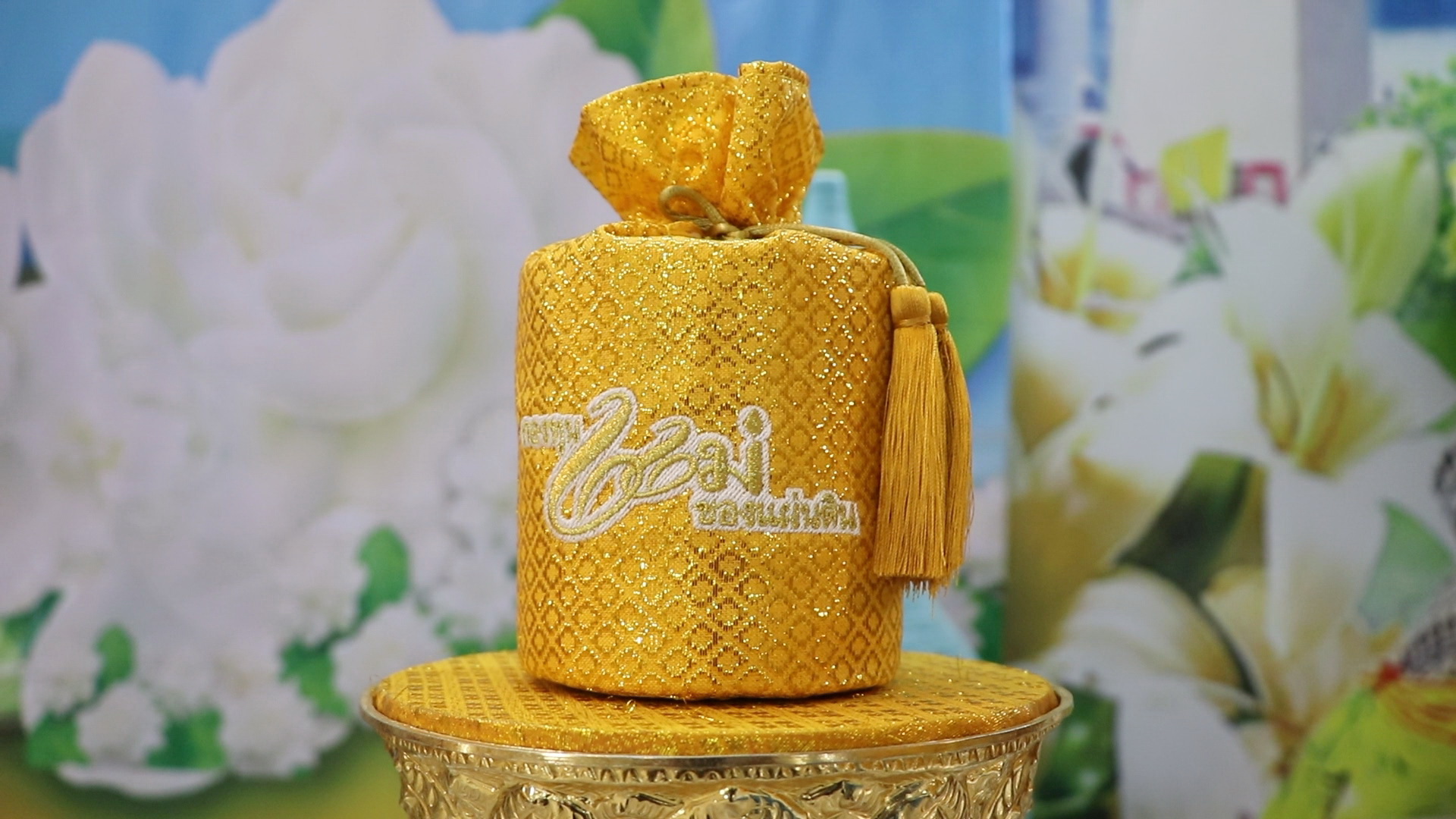 จ.นครพนม ประกอบพิธีรับมอบเงินพระราชทานขวัญถุงกองทุนแม่ของแผ่นดิน ประจำปี 2564-2565