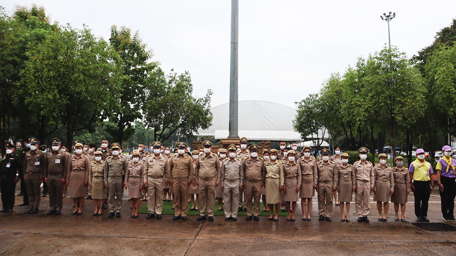 นครพนม จัดกิจกรรมเนื่องในวันพระราชทานธงชาติไทย 28 กันยาน (Thai National Flag Day) ประจำปี 2565