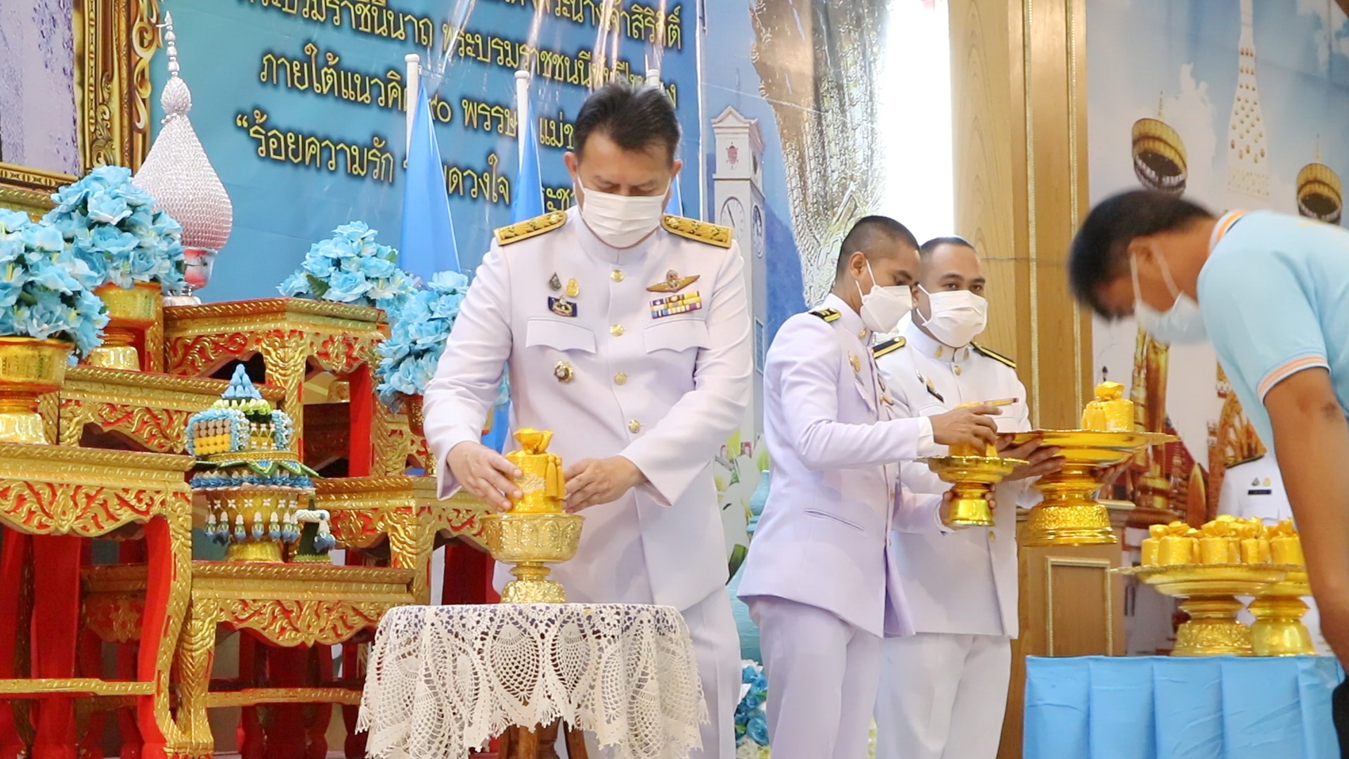 จ.นครพนม ประกอบพิธีรับมอบเงินพระราชทานขวัญถุงกองทุนแม่ของแผ่นดิน ประจำปี 2564-2565
