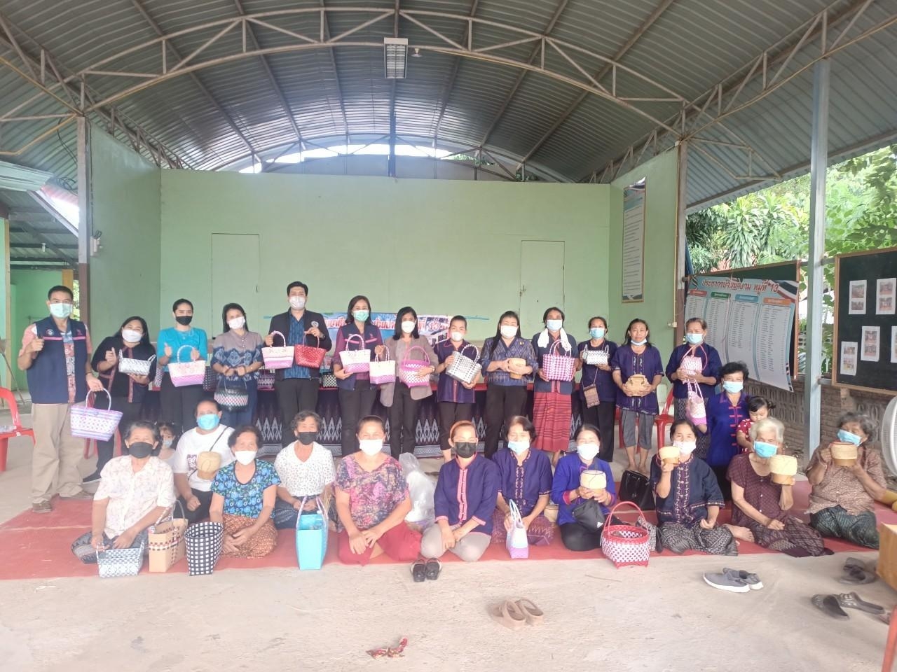 กรมการพัฒนาชุมชนร่วมกับจังหวัดนครพนม ติดตามสนับสนุนการดำเนินงานโครงการพัฒนาผลิตภัณฑ์ OTOP กลุ่มปรับตัวสสู่การพัฒนา (Quadrant D) ให้มีคุณภาพมาตรฐาน และโครงการส่งเสริมกระบวนการเครือข่ายองค์ความรู้ (Knowledge- Based OTOP : KBO) ประจำปี 2565