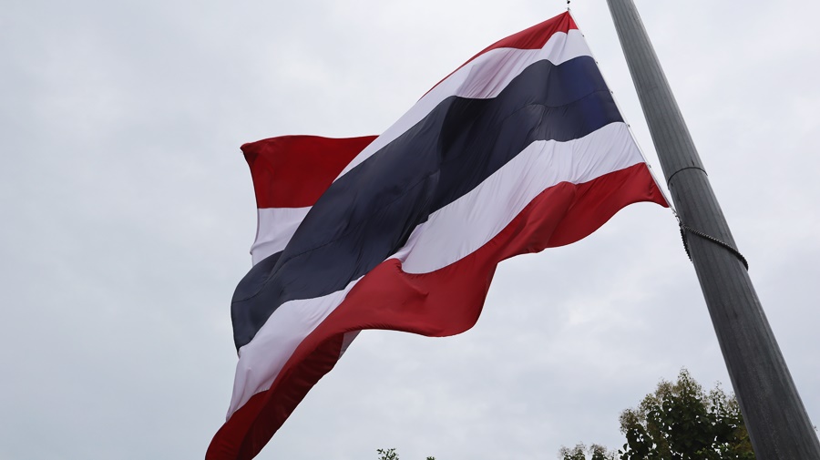 นครพนม จัดกิจกรรมเนื่องในวันพระราชทานธงชาติไทย 28 กันยาน (Thai National Flag Day) ประจำปี 2565